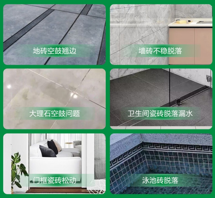 武汉市瓷砖空鼓维修公司分享下旧房翻新时，原瓷砖基层处理不到位可能会导致的问题